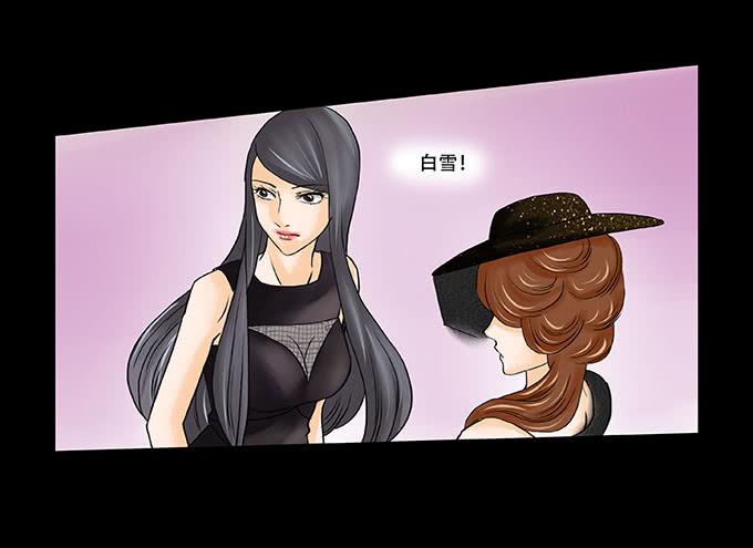 028:计划49