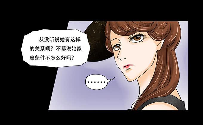 028:计划51