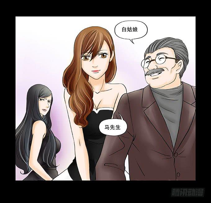 028:计划60