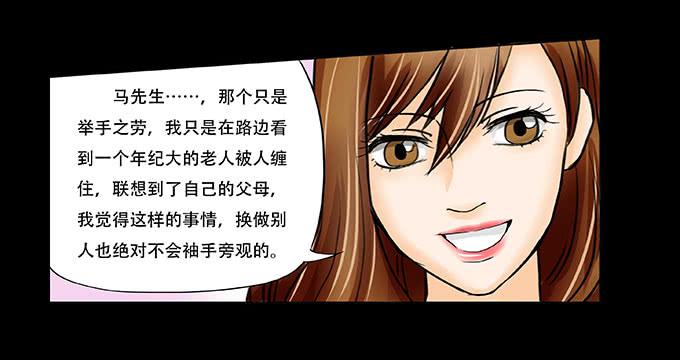028:计划62