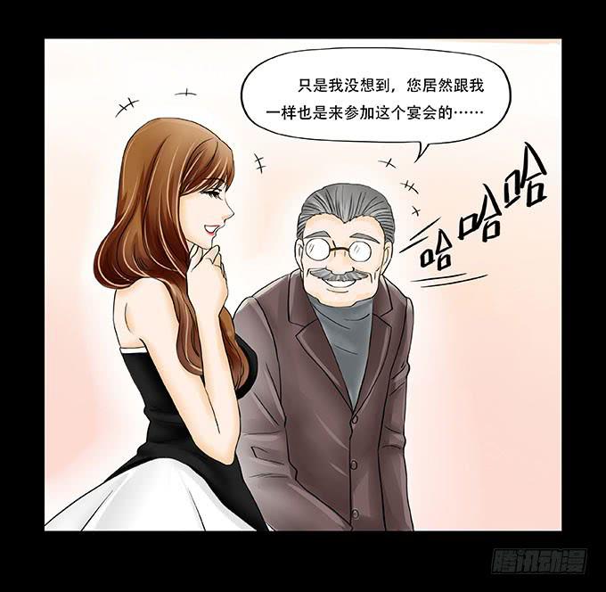 028:计划63