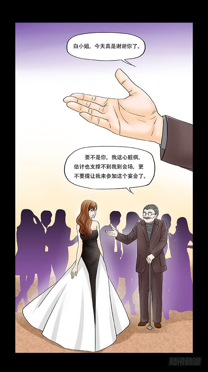 028:计划65