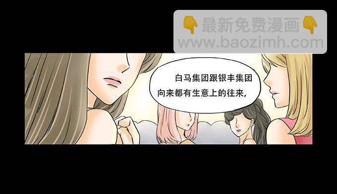 028:计划66