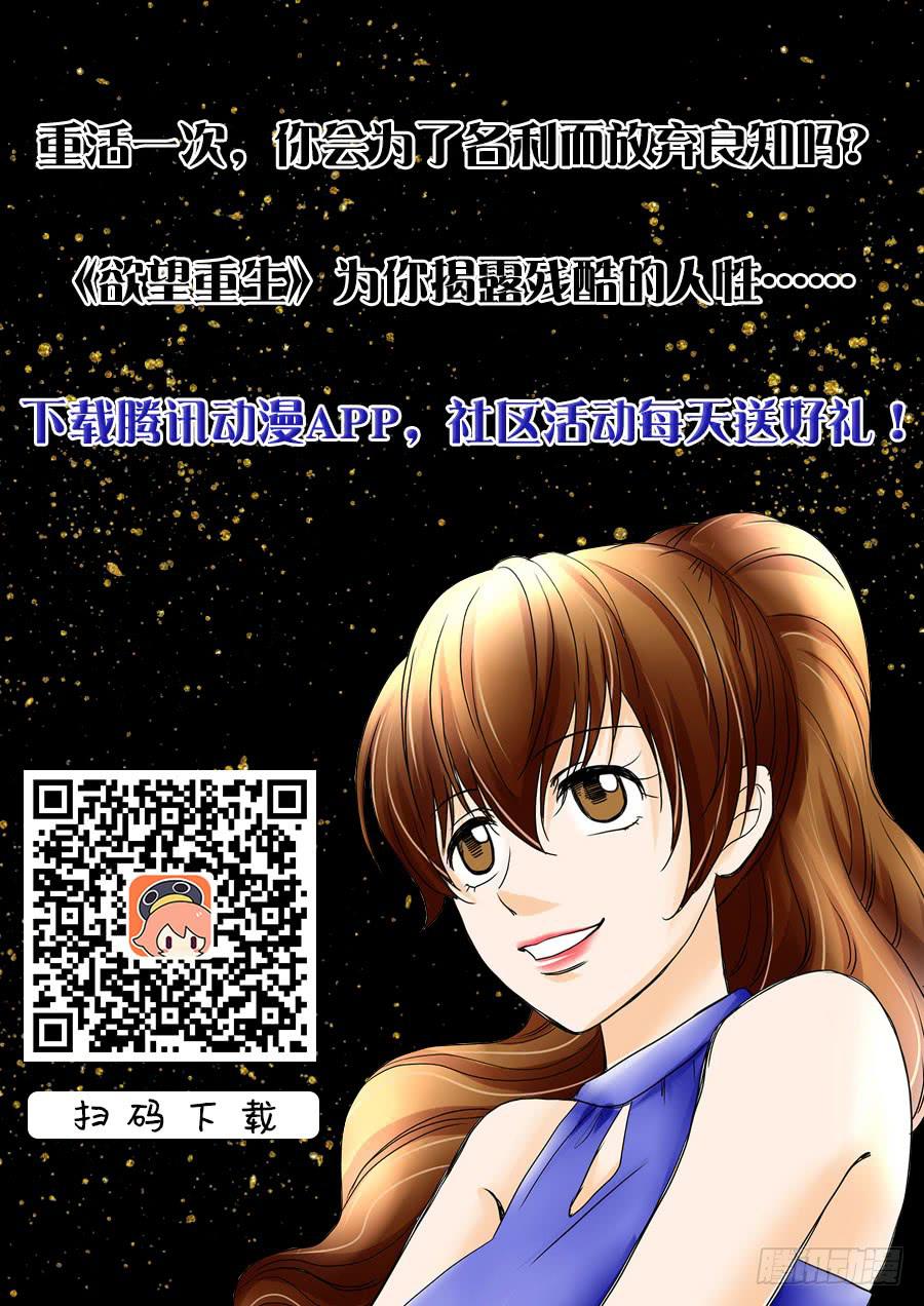 028:计划68