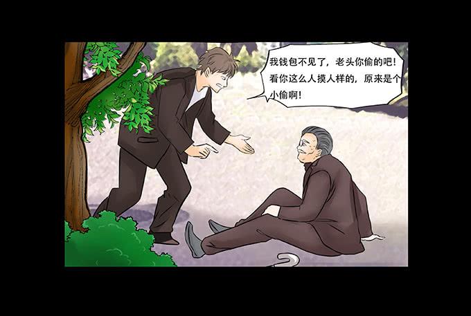 028:计划7