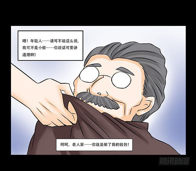 028:计划8