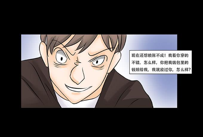 028:计划9