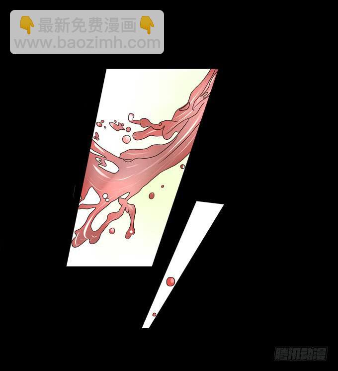 030:心机14