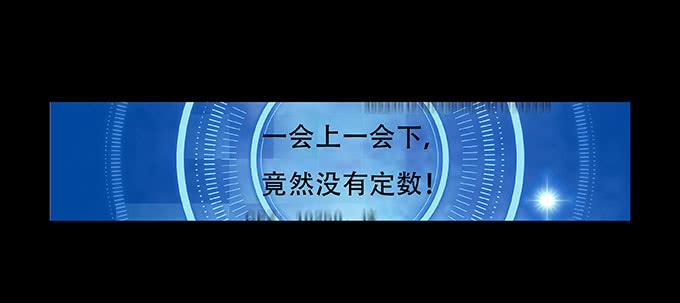 032:诡异17