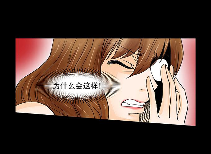 032:诡异19