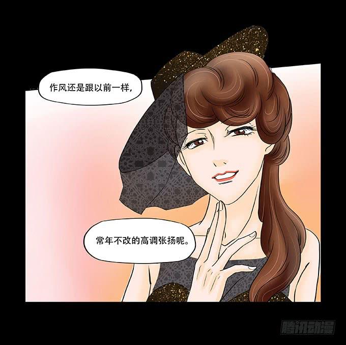 032:诡异4