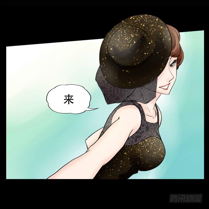 033:异数10