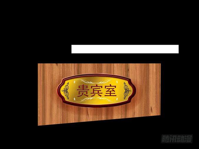 033:异数14