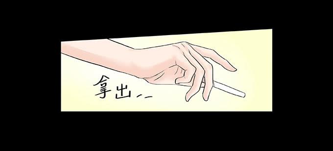 034:反击6