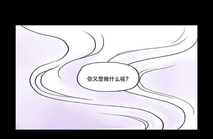 034:反击8