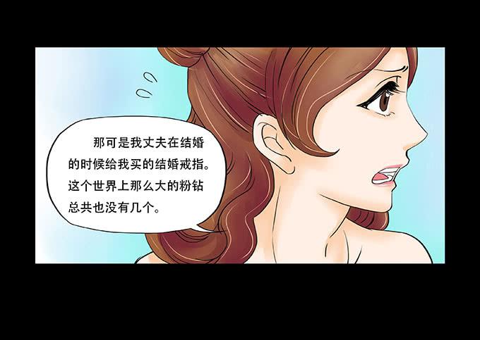 036:戒指1