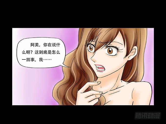 036:戒指11