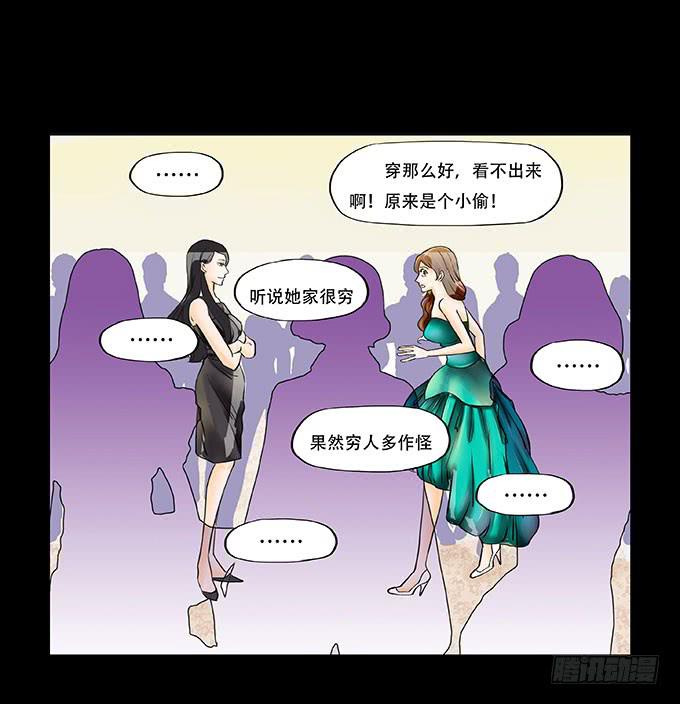 036:戒指9