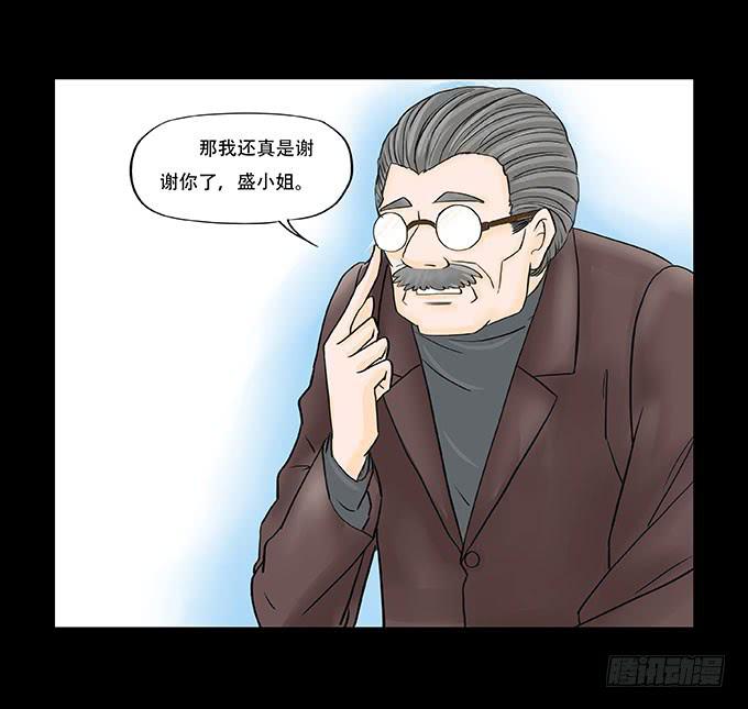 037:虚情17