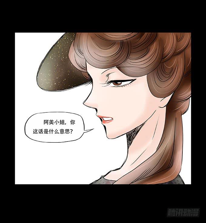 039:后续10