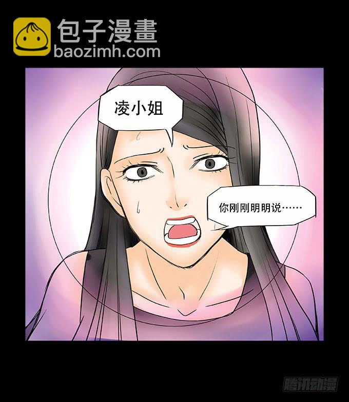 039:后续11
