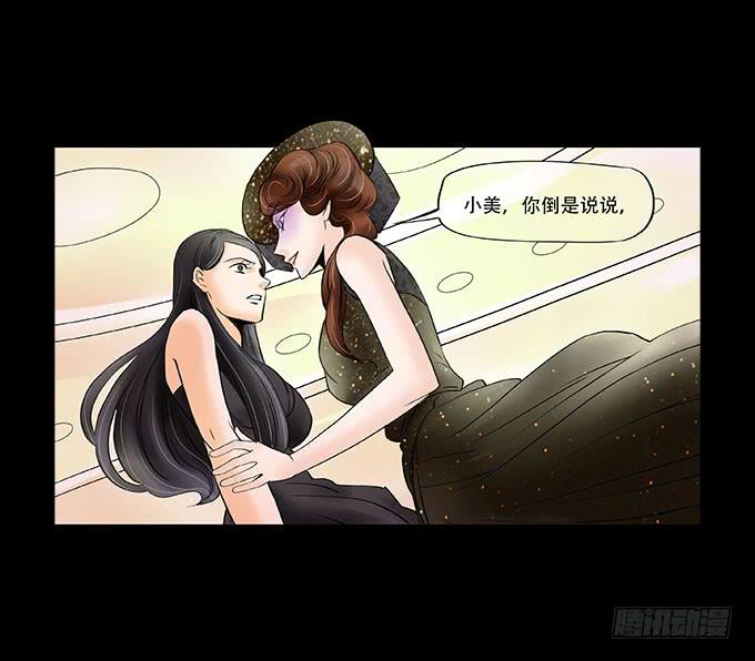039:后续14