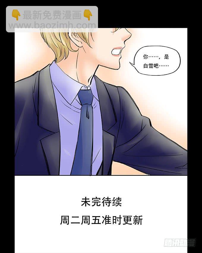 039:后续19
