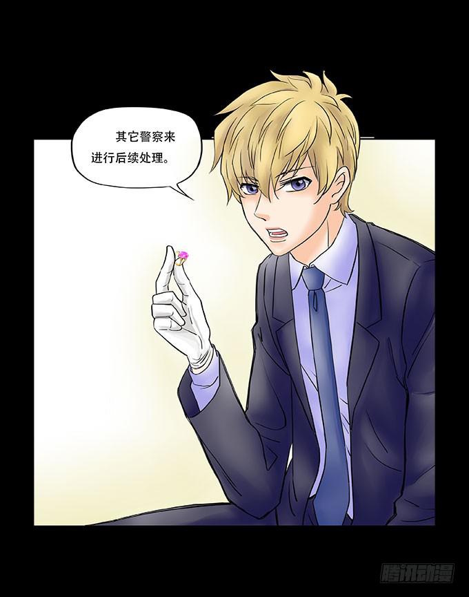 039:后续3
