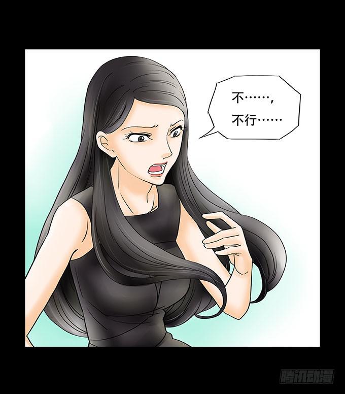 039:后续4