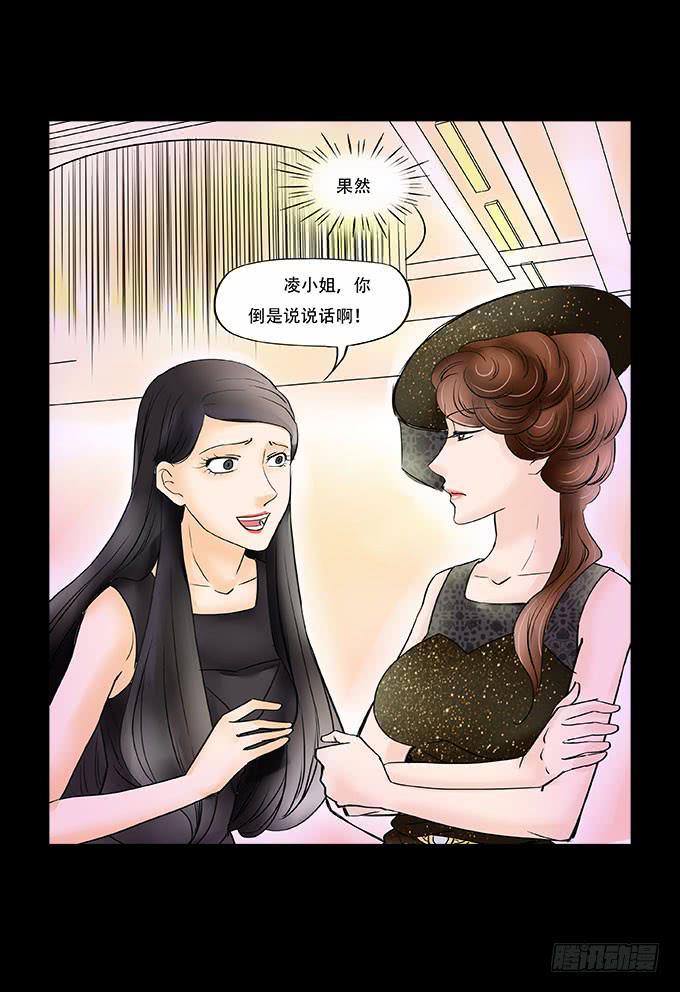 039:后续9