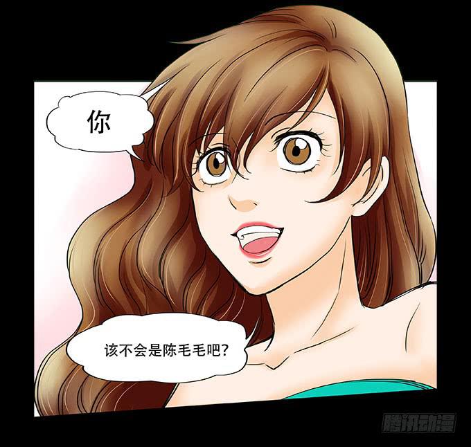 040:欲盖弥彰1