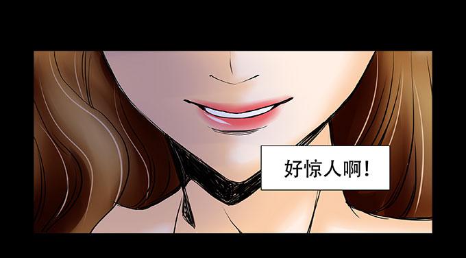 040:欲盖弥彰12