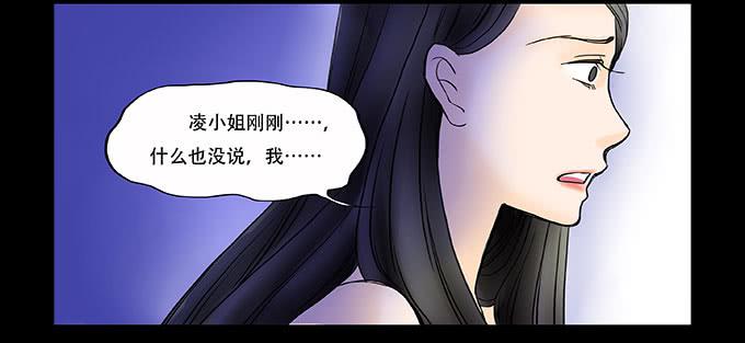 040:欲盖弥彰14