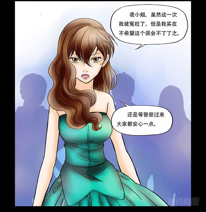 040:欲盖弥彰21