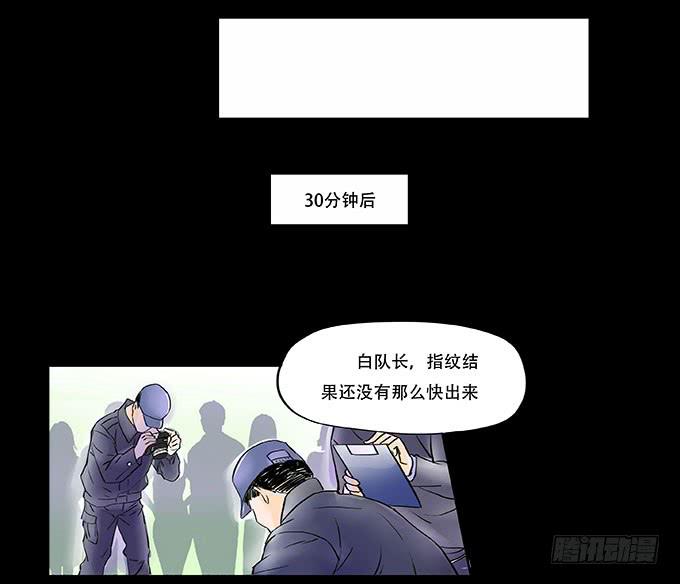 040:欲盖弥彰23