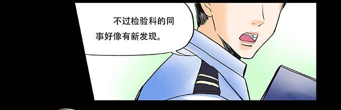 040:欲盖弥彰24