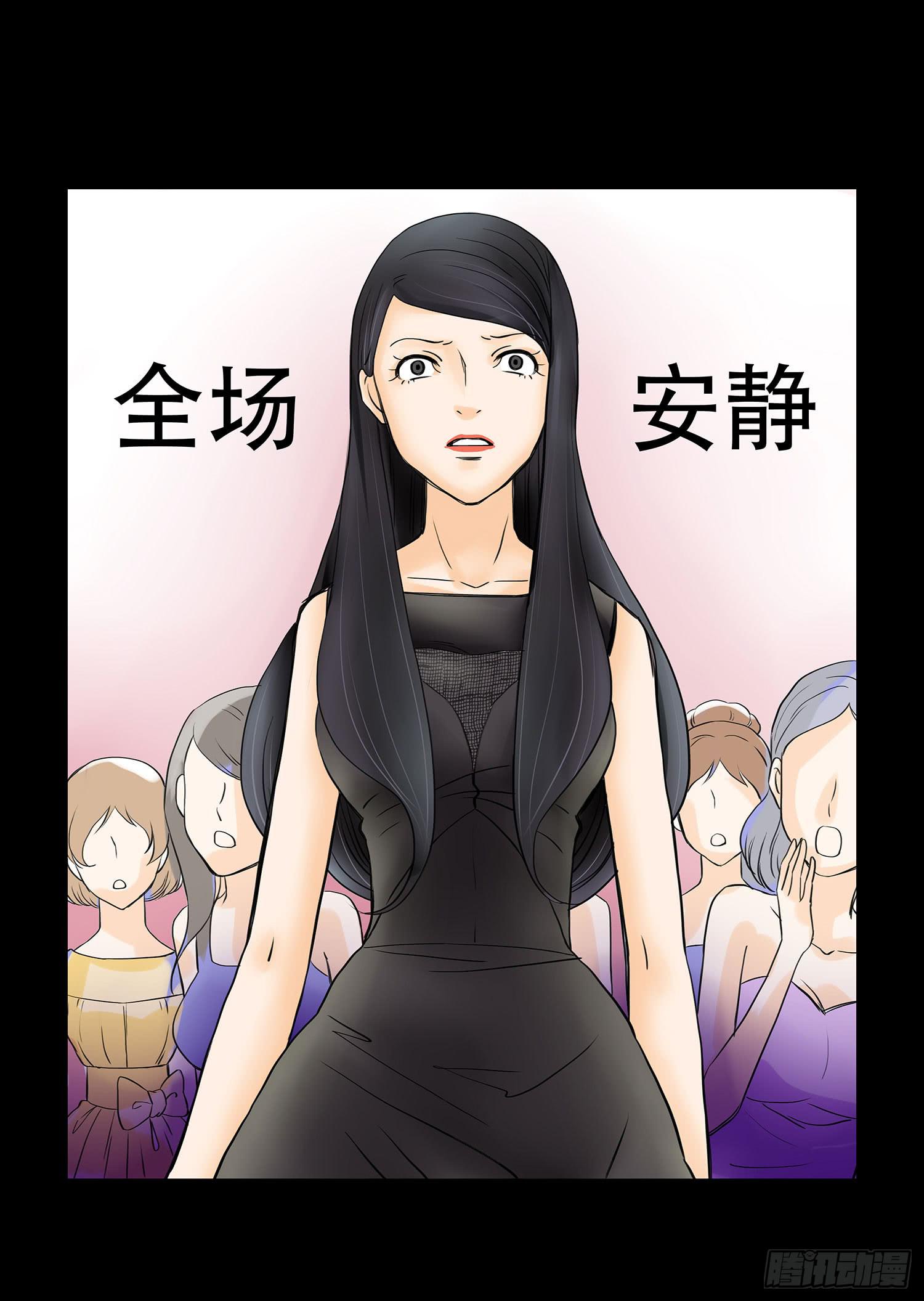 042:相信我0