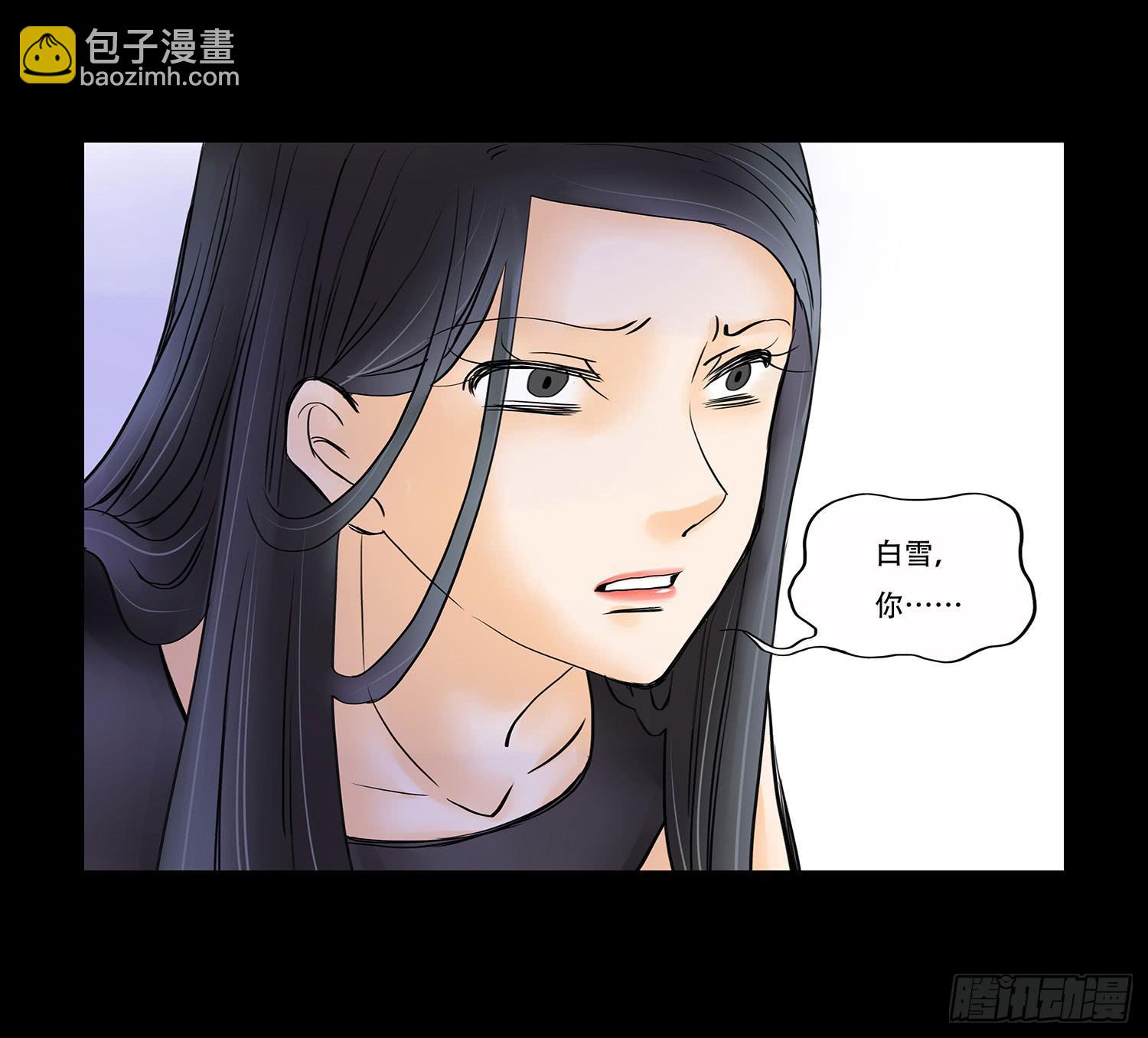 042:相信我15