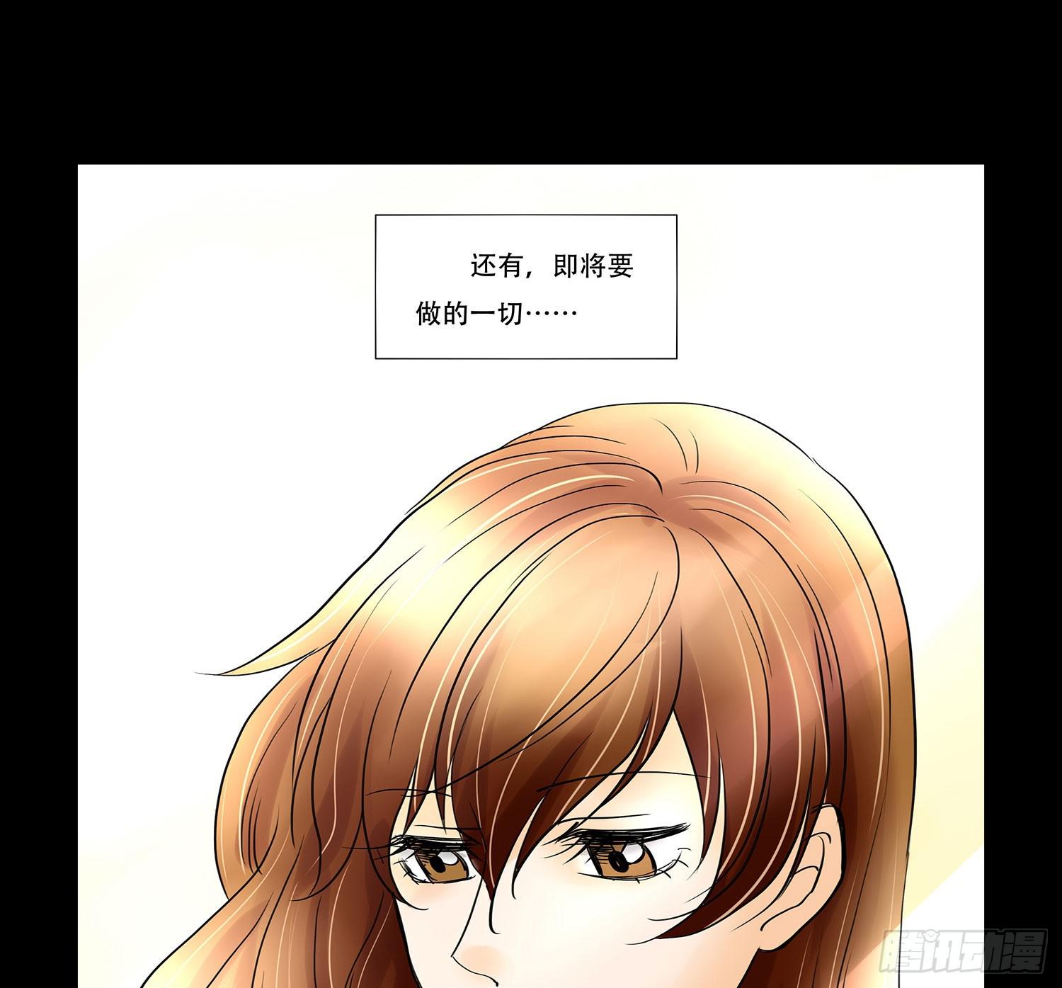 042:相信我21
