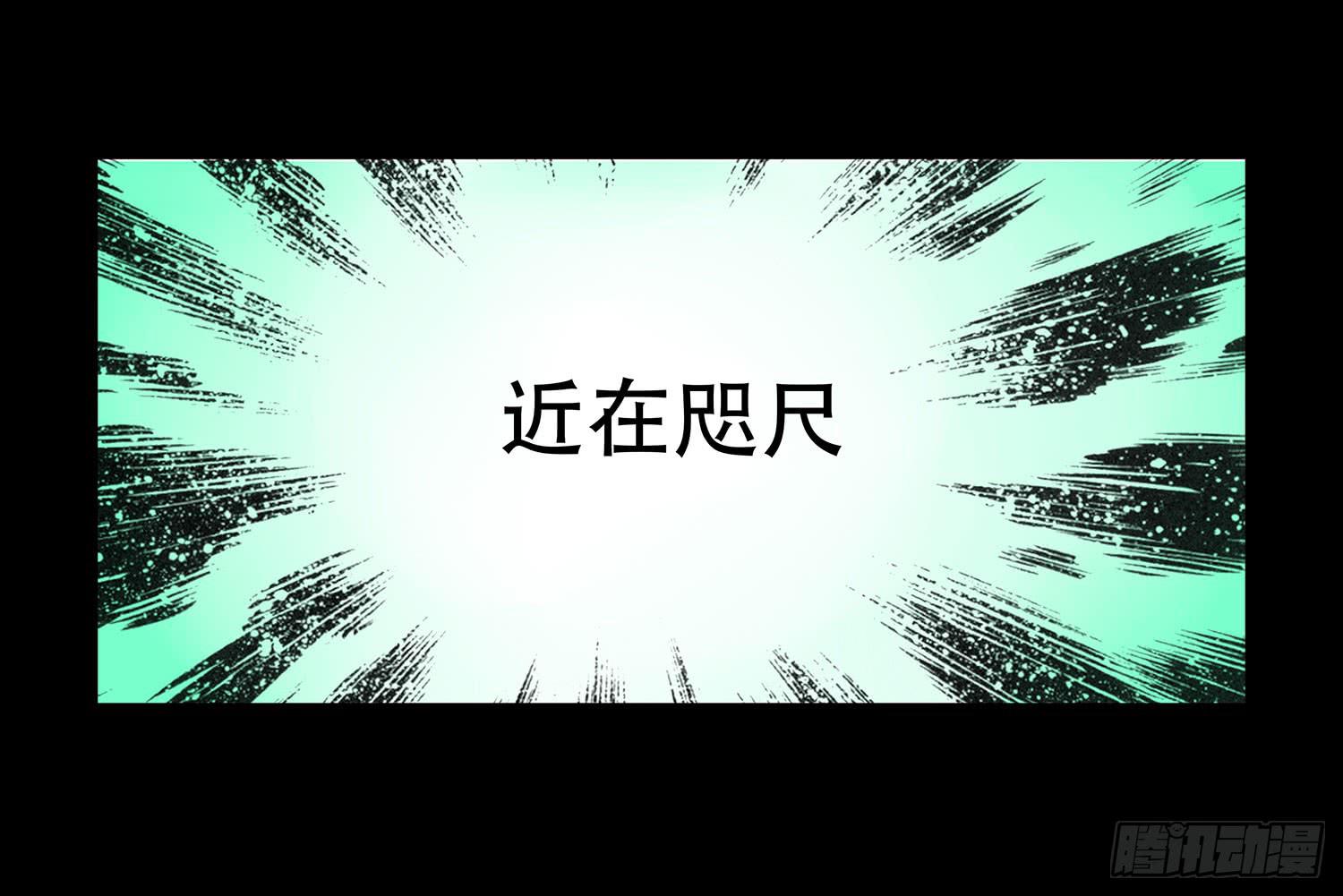 043:彻底扭曲的灵魂27