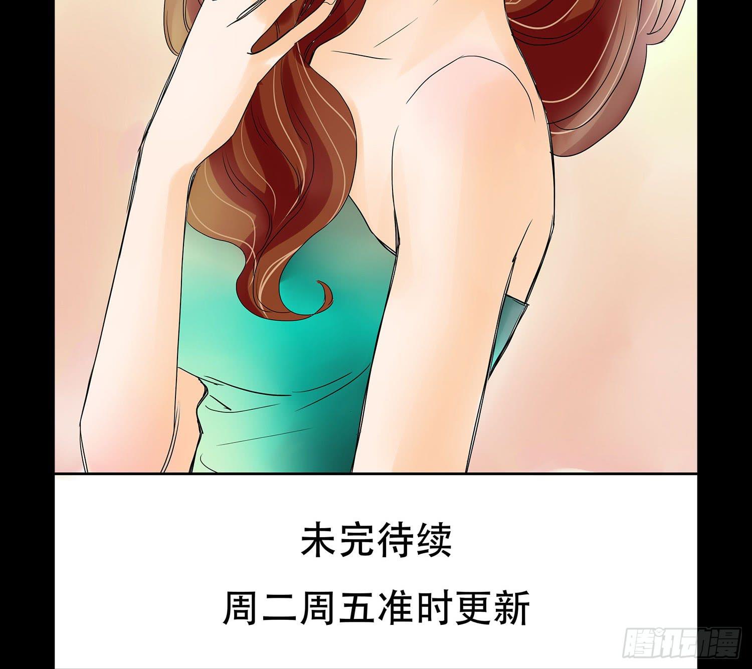 043:彻底扭曲的灵魂32
