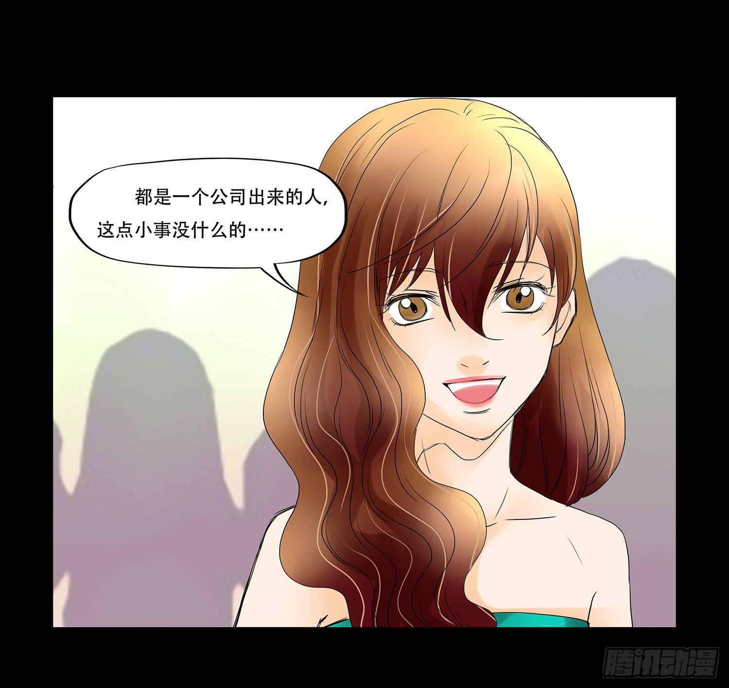 043:彻底扭曲的灵魂4