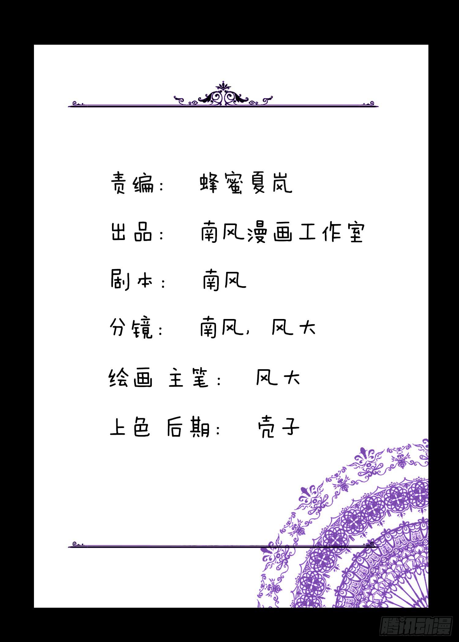 045:得与失0