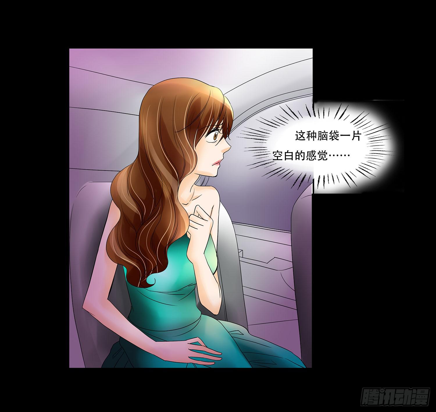 045:得与失16