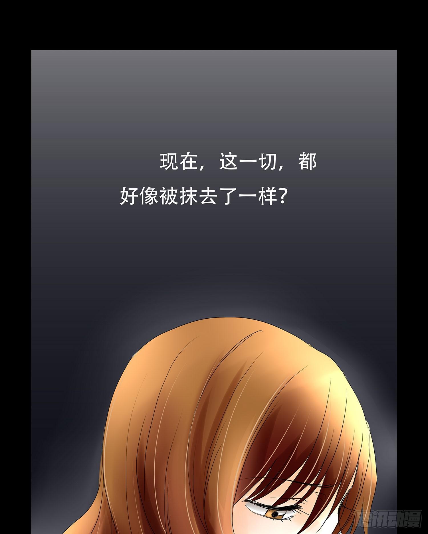 045:得与失22