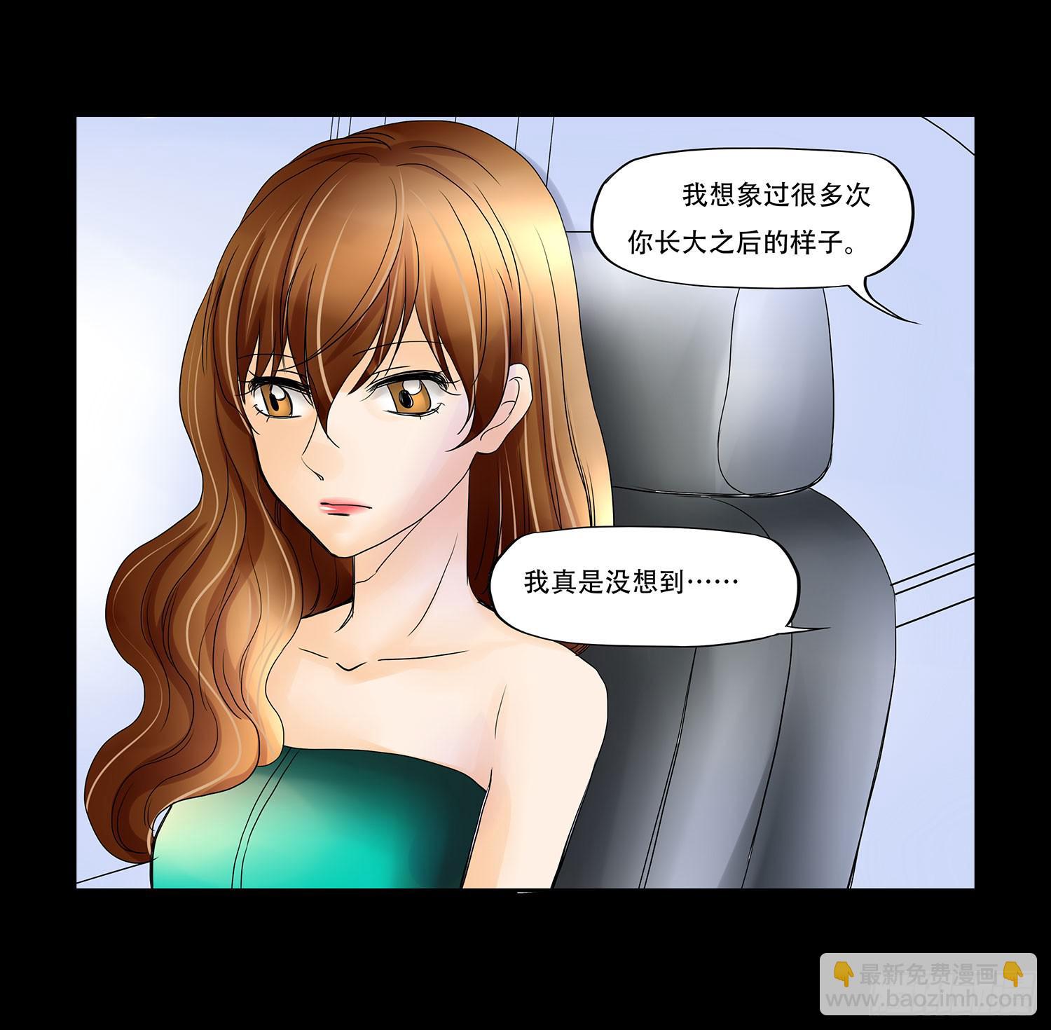 045:得与失6
