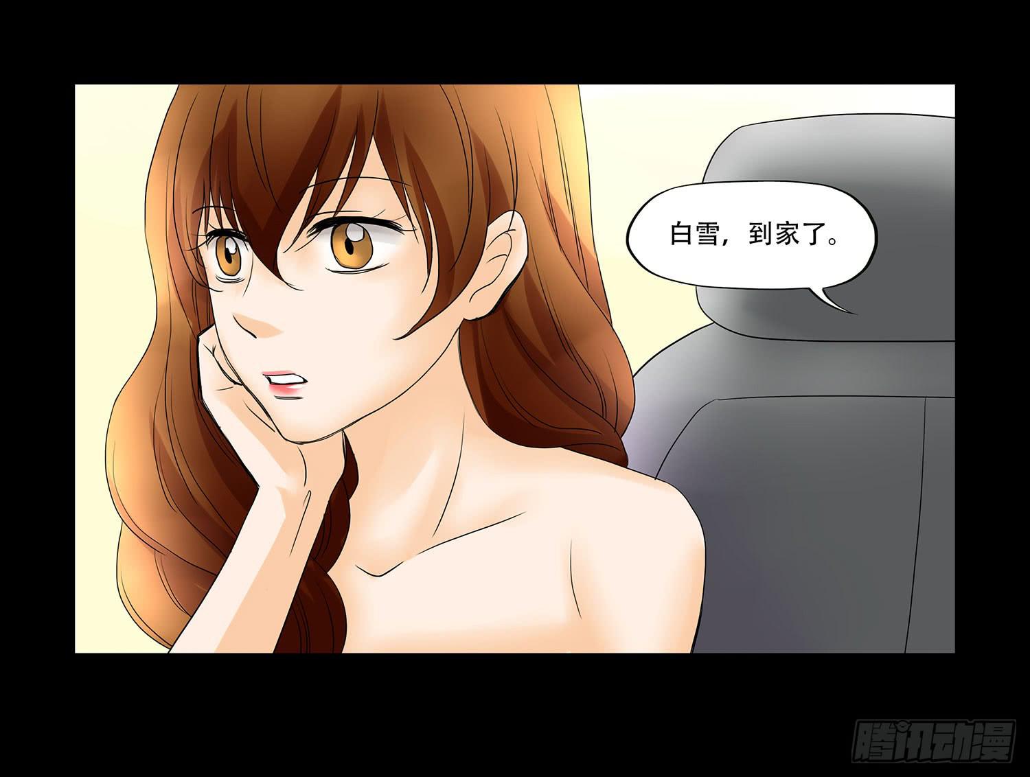 046:暧昧16
