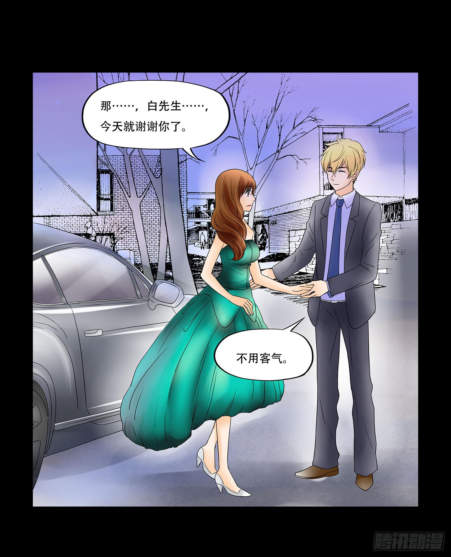 046:暧昧19
