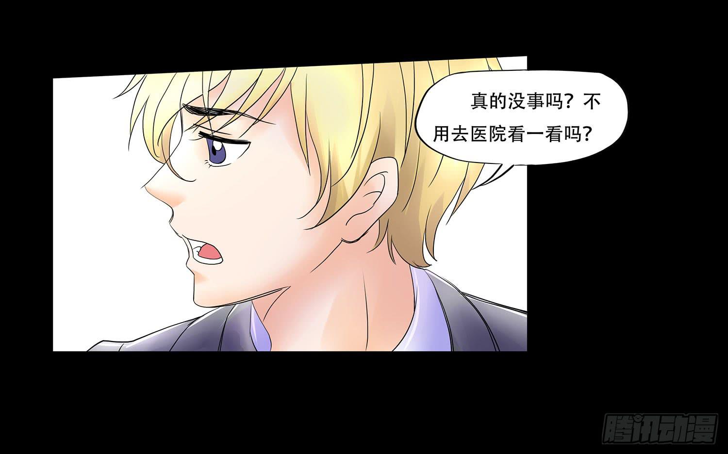 046:暧昧2