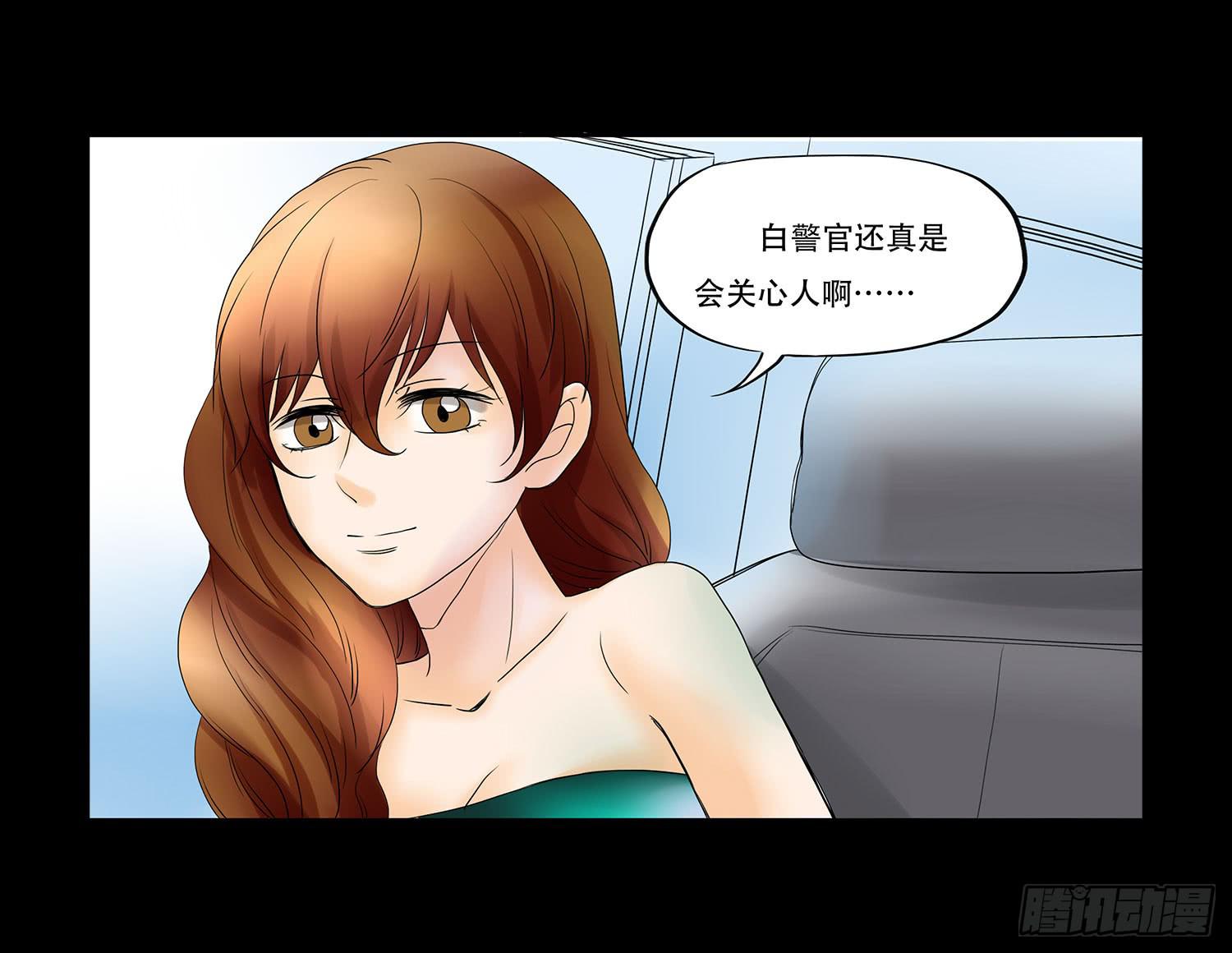 046:暧昧4